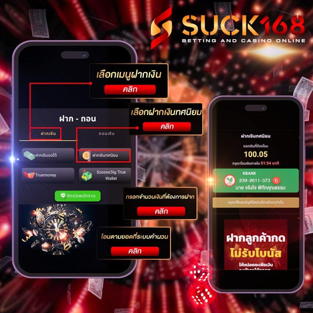 FAFA Slot: สนุกกับสล็อตยอดนิยมในไทย 2025