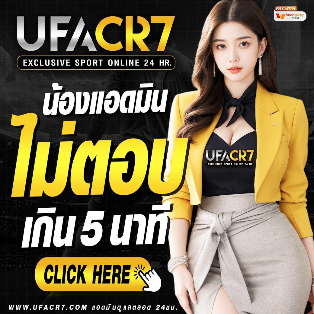 Funny888 สล็อต: เกมคาสิโนออนไลน์สุดฮิตในไทย 2025