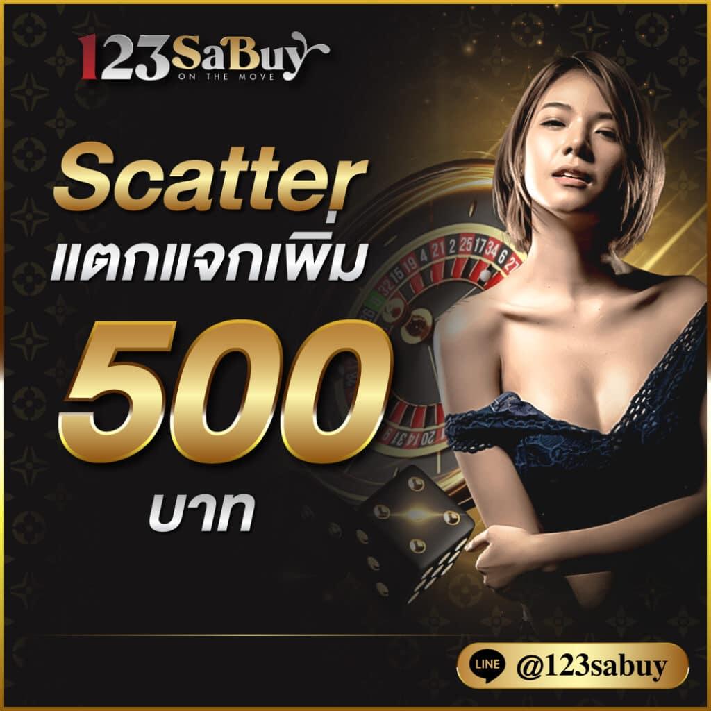 G2Gเว็บตรง คาสิโนออนไลน์ที่ดีที่สุดในไทย โปรแรง สมัครเลย!