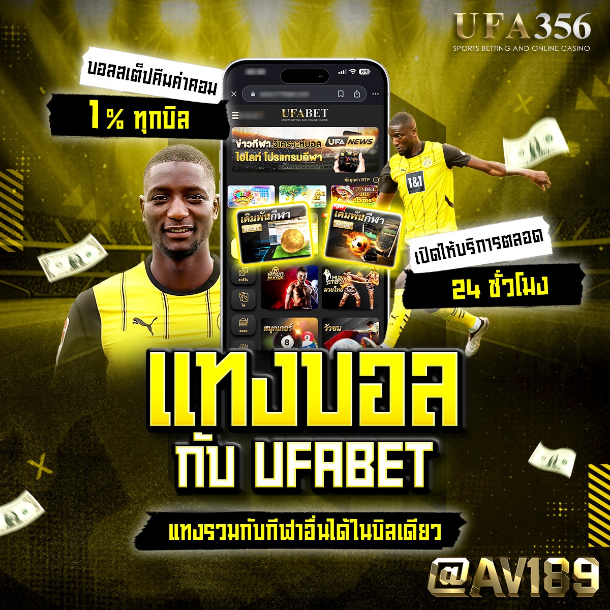 Galaxy Slot 888 - แหล่งรวมเกมสล็อตยอดนิยมในไทย
