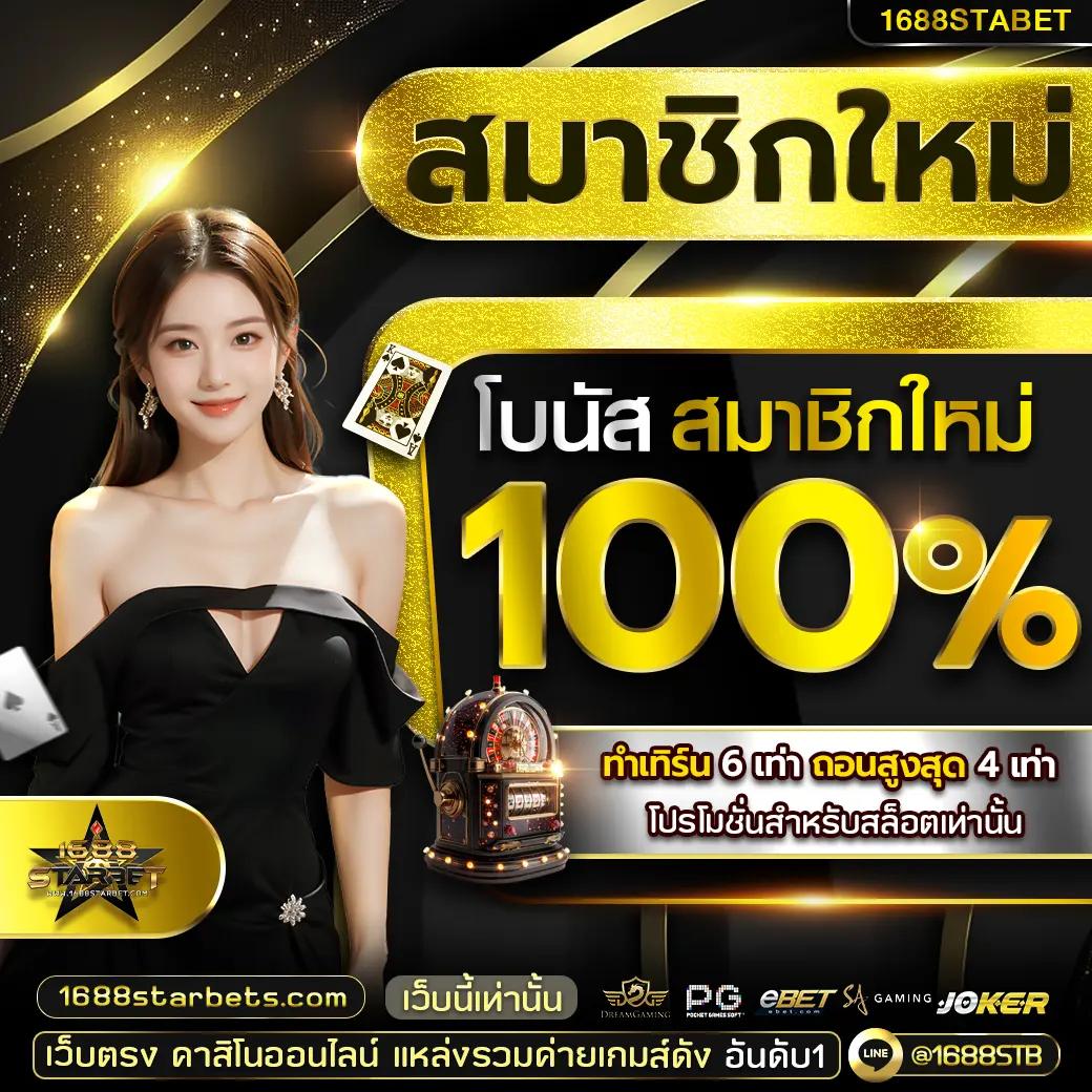 Hihuay.com – แหล่งแทงหวยออนไลน์ครบวงจรในไทย