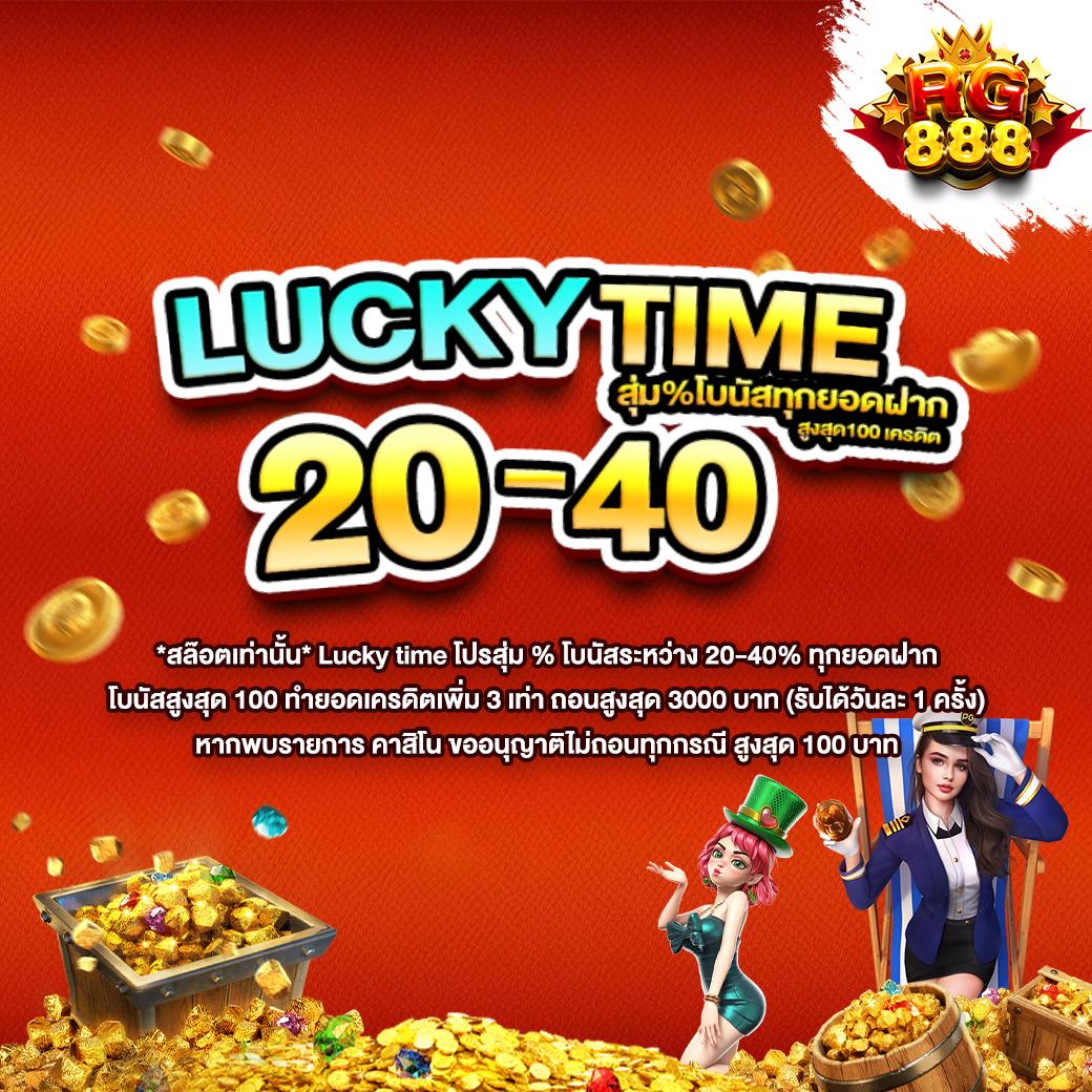 Hotwin888 Lobby: แหล่งรวมเกมคาสิโนออนไลน์ที่ดีที่สุด