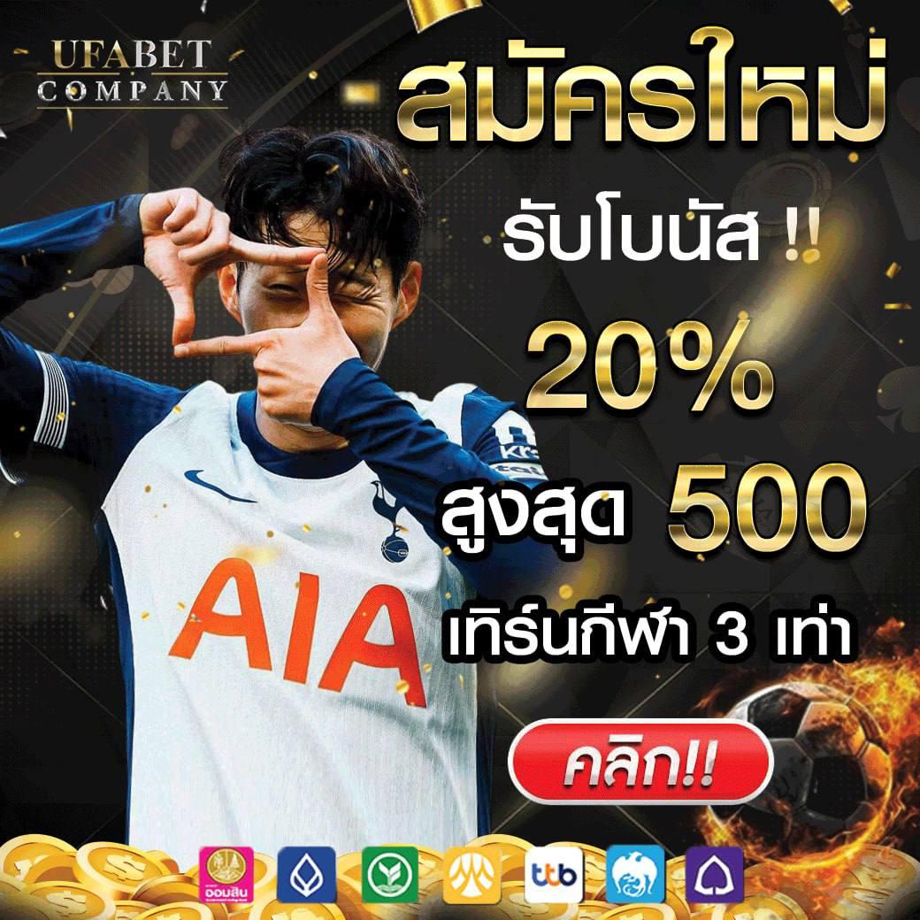 Jili Slot: พนันสล็อตออนไลน์ล่าสุดที่น่าตื่นเต้นในไทย