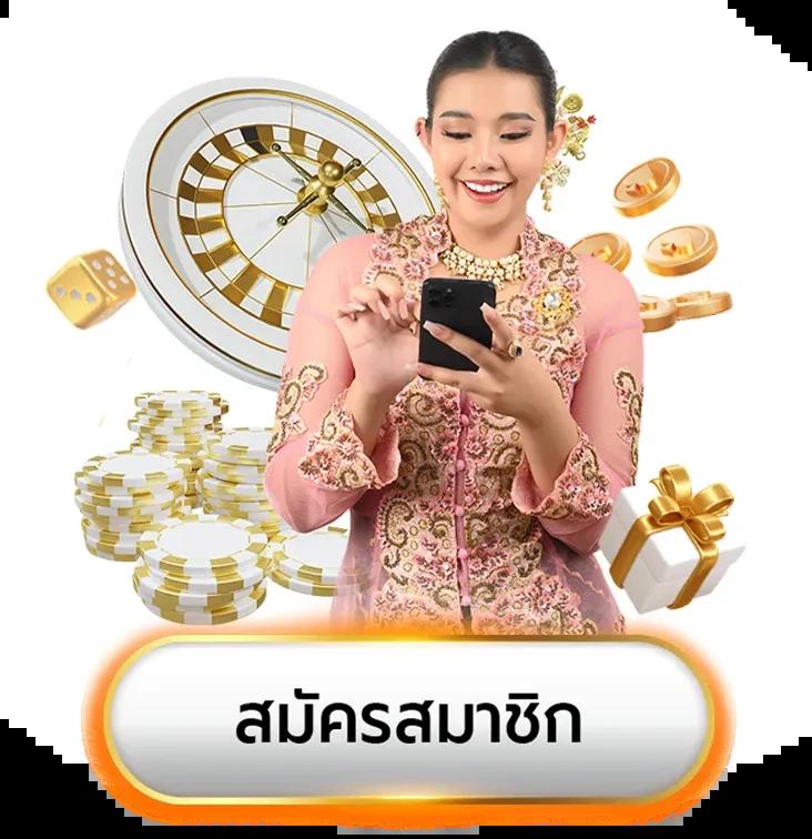 Joker123th: แห่งความสนุกสนานในคาสิโนออนไลน์ 24 ชม.