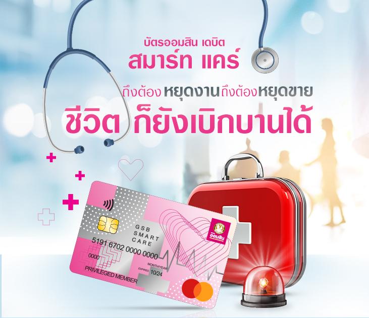 KTV VIP Slot: คาสิโนสล็อตออนไลน์เสี่ยงโชคสุดฮิตในไทย