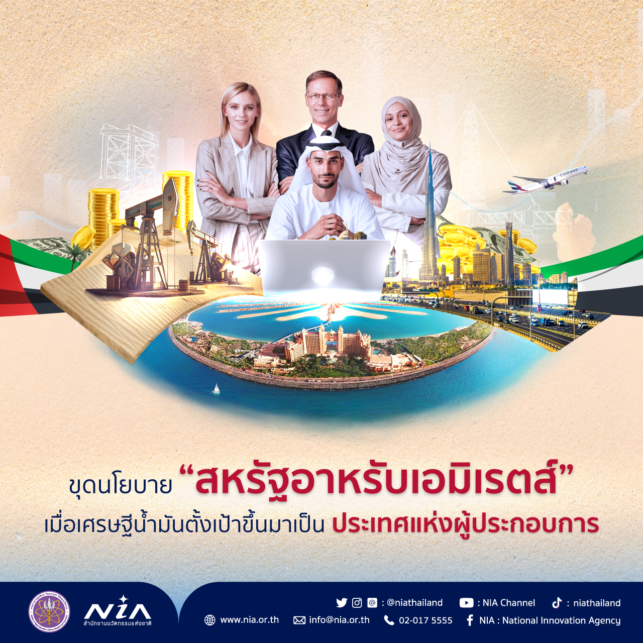 KingKongSlot: สุดยอดคาสิโนออนไลน์ อันดับ 1 ในไทย
