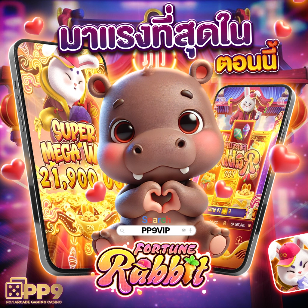 Kubet คาสิโนออนไลน์ยอดนิยม ฝาก-ถอน ออโต้ 24 ชั่วโมง