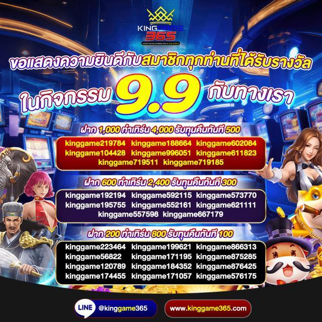 Lava1688 ทางเข้า คาสิโนสุดฮิต สล็อต บาคาร่า รวมเกมดัง