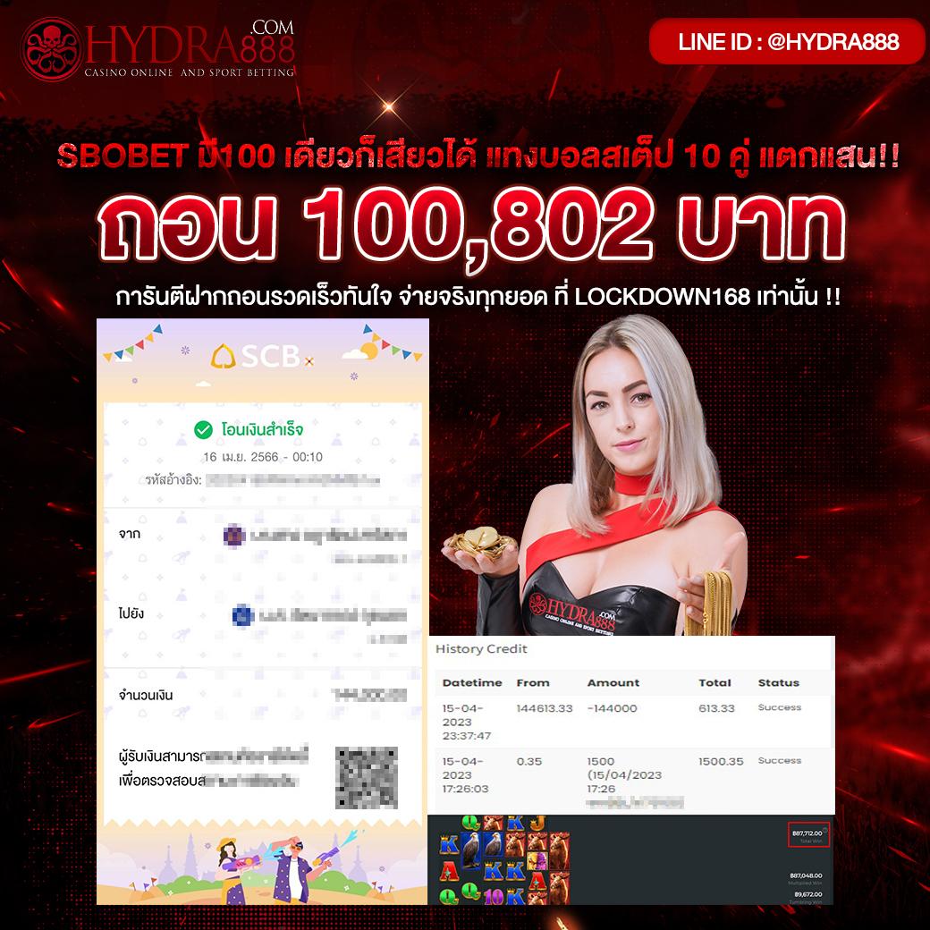 Lava68 คาสิโนเว็บใหม่ มาแรง รวมเกมเดิมพันยอดนิยม 2025