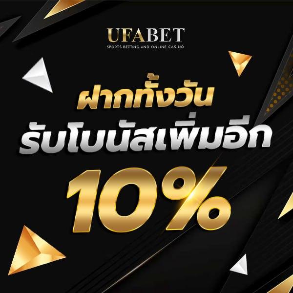 Lava900 คาสิโนออนไลน์ เข้าสู่ระบบง่าย โปรโมชั่นล่าสุด