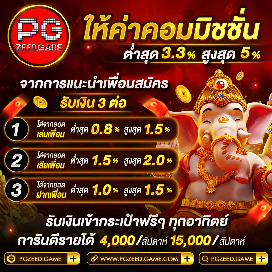 Lavagtr: คาสิโนออนไลน์ชั้นนำ การันตีความสนุกทุกวัน