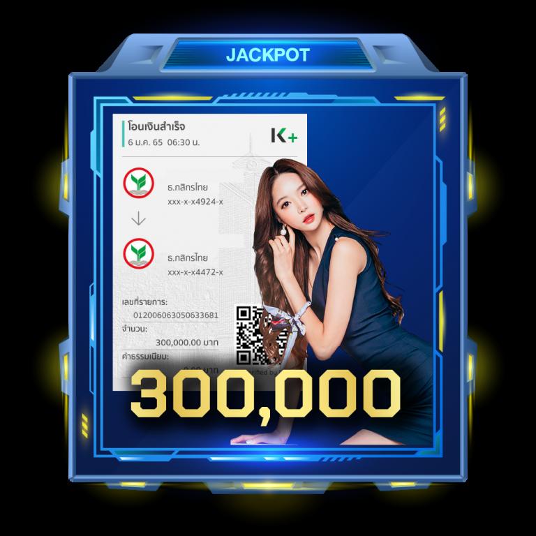 Lotto หวย - แพลตฟอร์มแทงหวยออนไลน์ที่ดีที่สุดในไทย