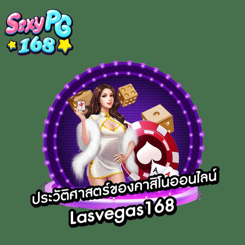 Lottovip เข้าสู่ระบบล่าสุด ลุ้นรับรางวัลใหญ่ทุกวัน