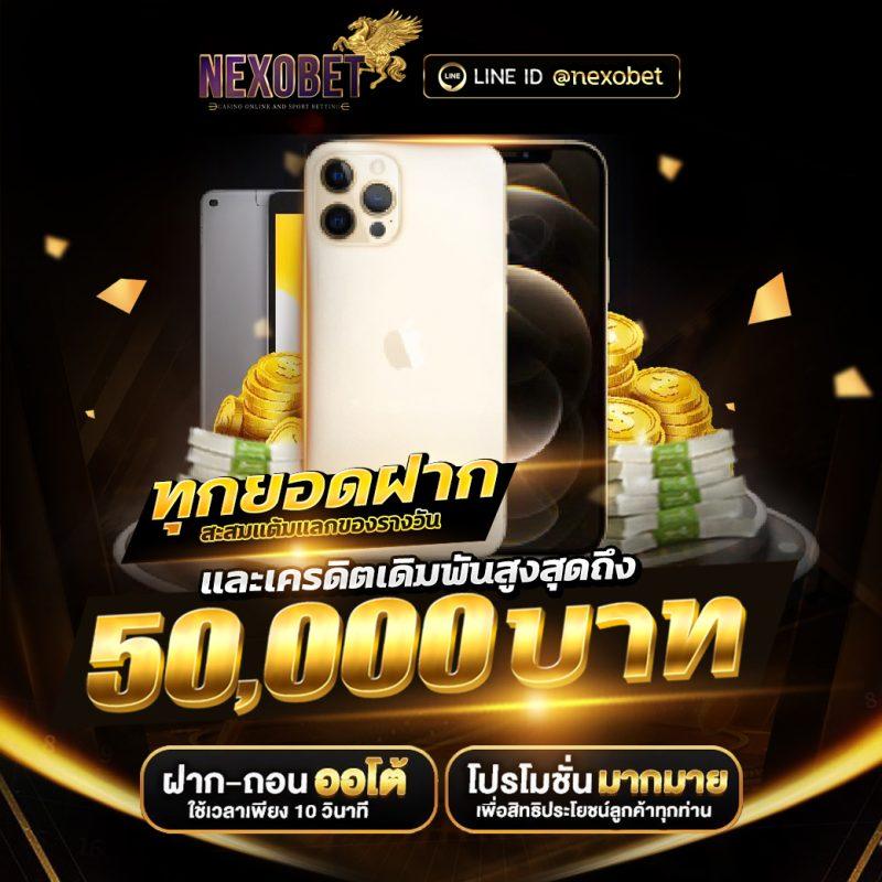 LunarSlot168 - คาสิโนชั้นนำ เดิมพันง่าย ได้เงินจริง 2025