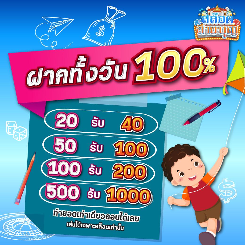 Max878 คา สิ โน ออนไลน์ สุดฮิต พร้อมเกมคุณภาพสูง
