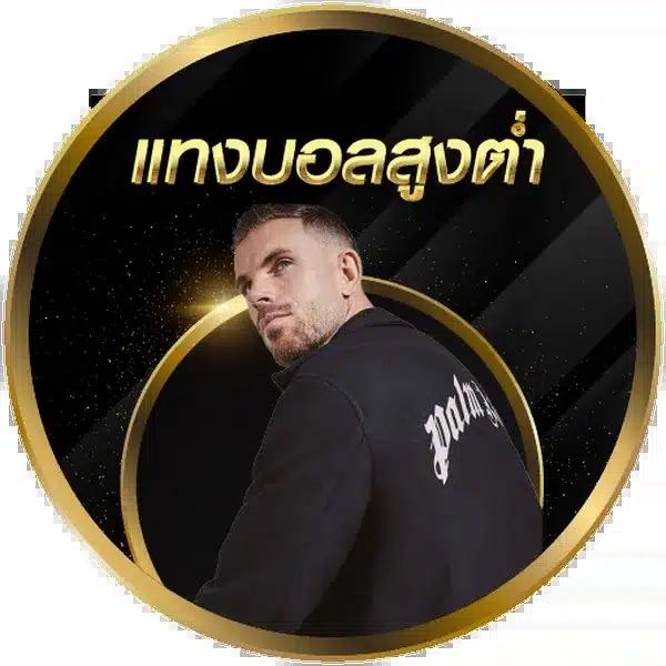 Nolimit Slots: เกมสล็อตออนไลน์ที่มีกำไรสูงและน่าตื่นเต้น