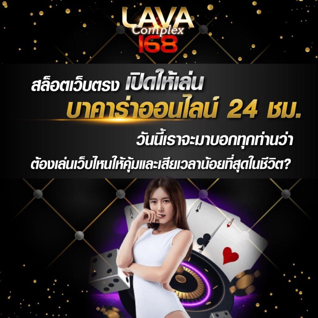 Nolimit คาสิโนออนไลน์ที่ดีที่สุด เกมสุดฮิต โบนัสมากมาย
