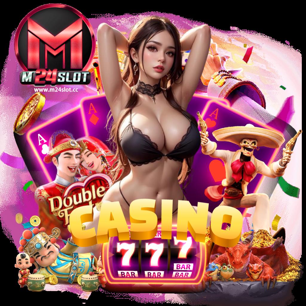 PG1234 คาสิโนออนไลน์ที่มาแรงในไทย รางวัลเพียบ 