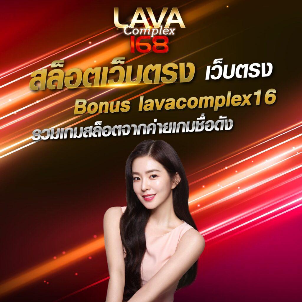 PG777 ฟรีเครดิต: คาสิโนออนไลน์มาตรฐานสูงในไทย 2025