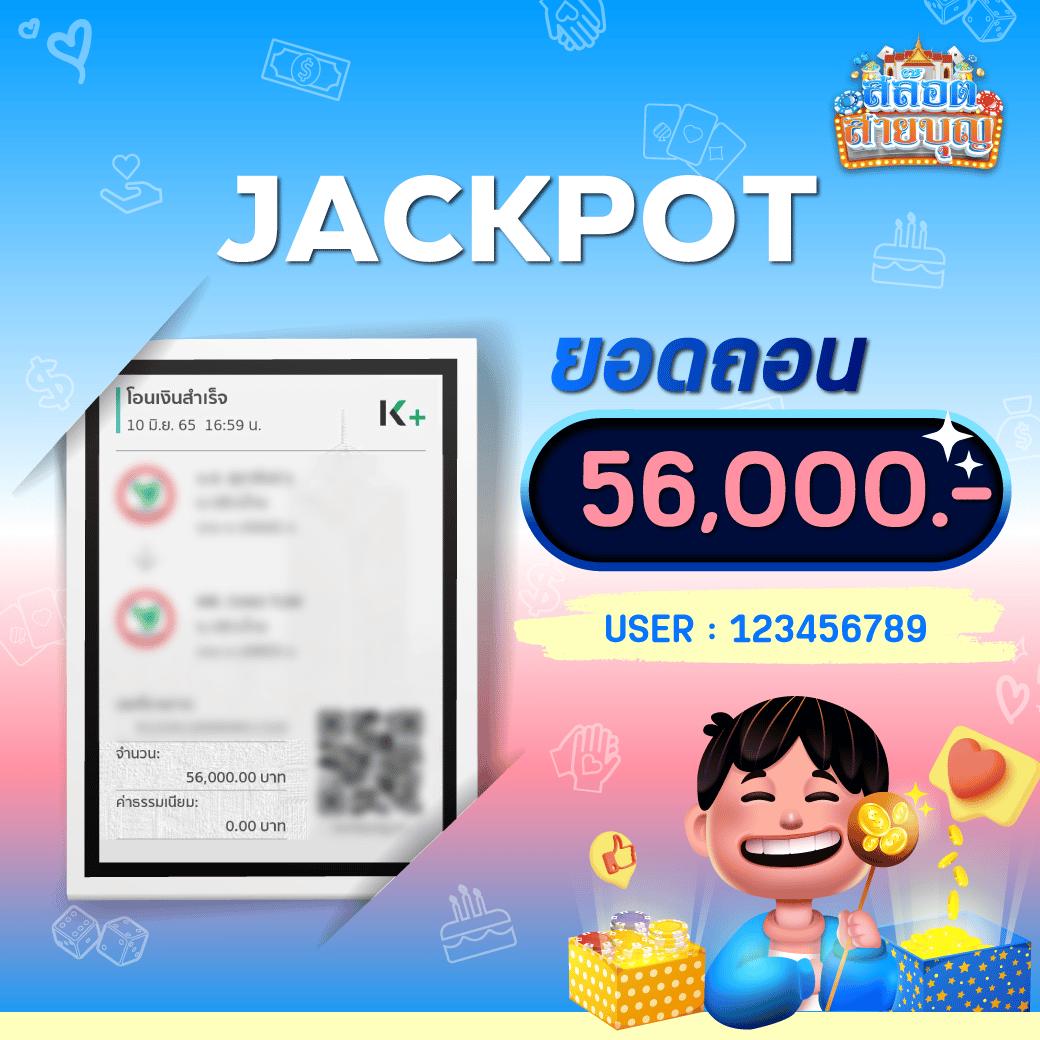 PGBET24H คาสิโนออนไลน์อันดับหนึ่ง เล่นง่ายได้เงินจริง