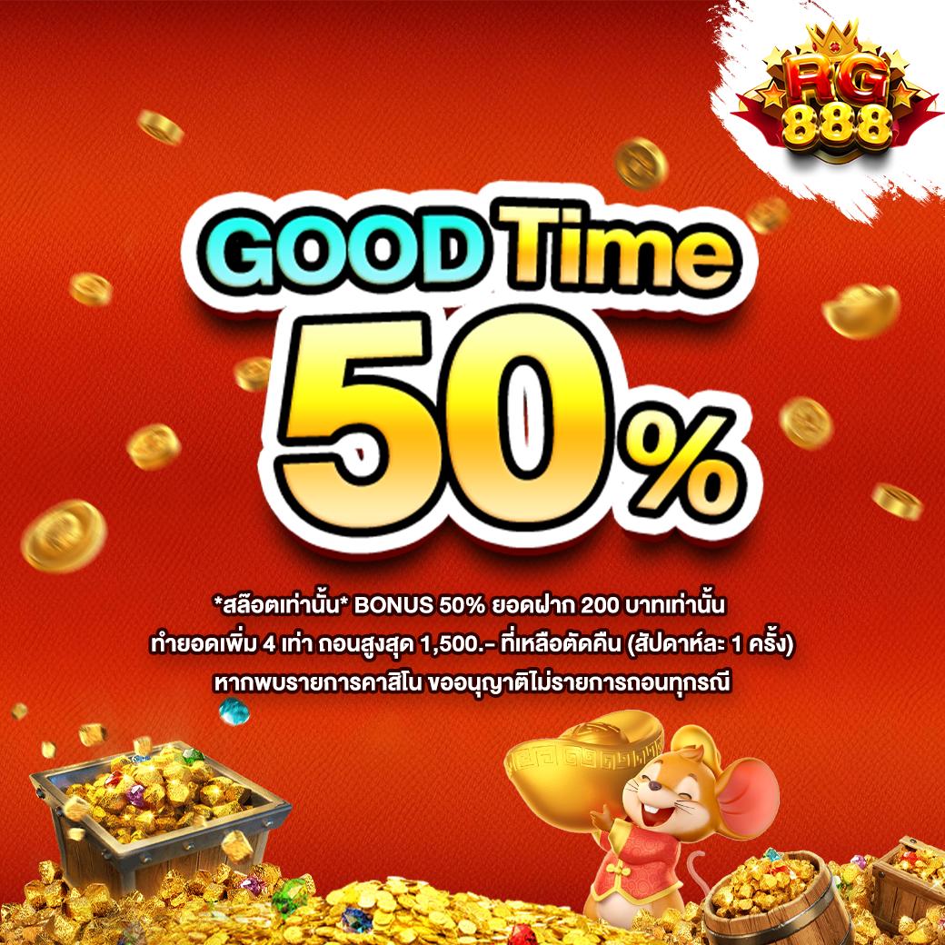 PGSlot444: คาสิโนสล็อตออนไลน์ที่ทันสมัยและปลอดภัย