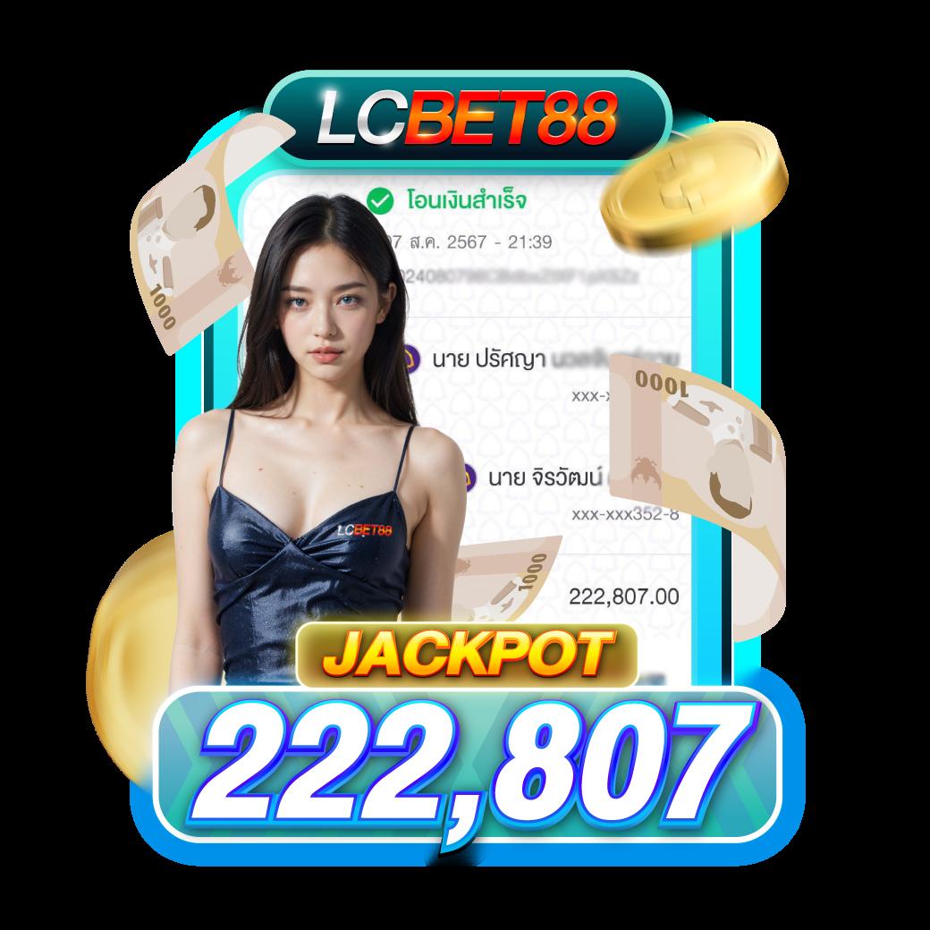 PGSlotAuto168: สนุกกับเกมสล็อตออนไลน์ที่ดีที่สุดในไทย
