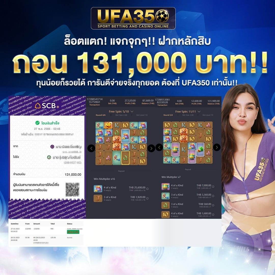 PGZeed คาสิโนออนไลน์ชั้นนำ เดิมพันง่าย ได้เงินจริง 2025