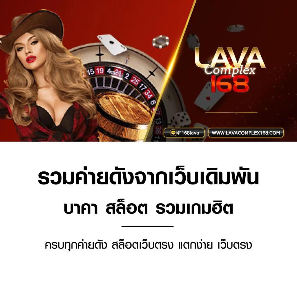 PG Joker VIP: คาสิโนออนไลน์สุดฮิต โบนัสเพียบ 2025