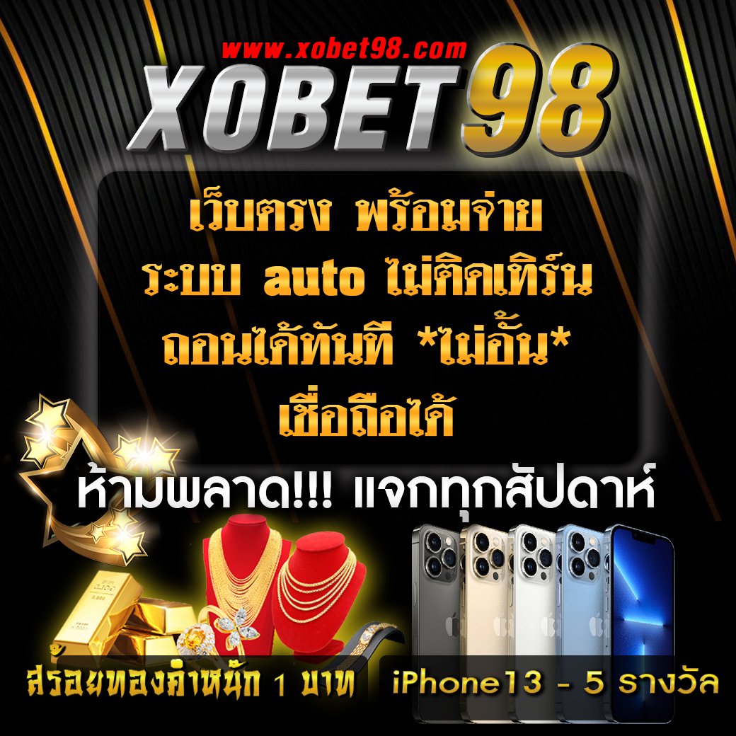 PG Neko เครดิตฟรี: คาสิโนออนไลน์ที่ดีที่สุดในไทย