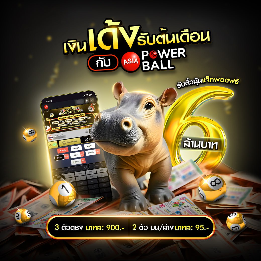 PG Slot Bet คาสิโนยอดนิยม เกมสล็อตแตกง่าย สมัครวันนี้!