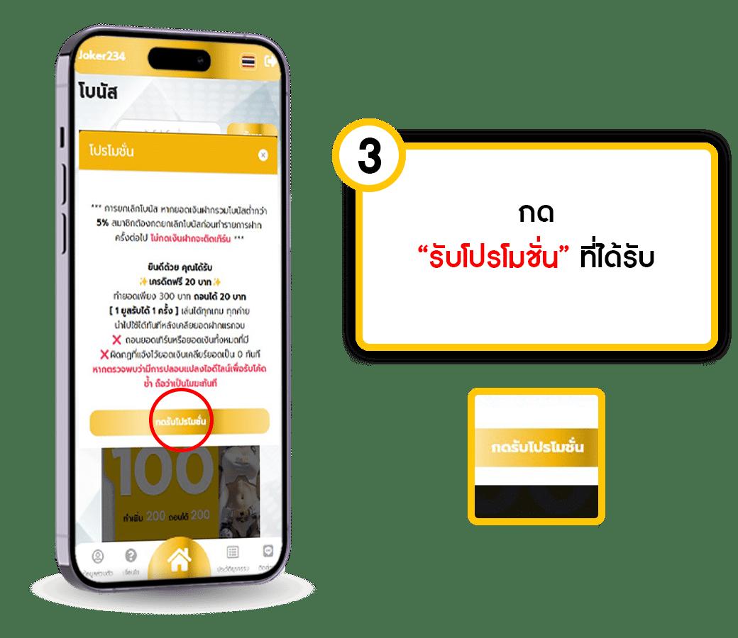 PG Slot VIP เว็บตรง: คาสิโนทันสมัย เล่นง่าย ได้เงินจริง