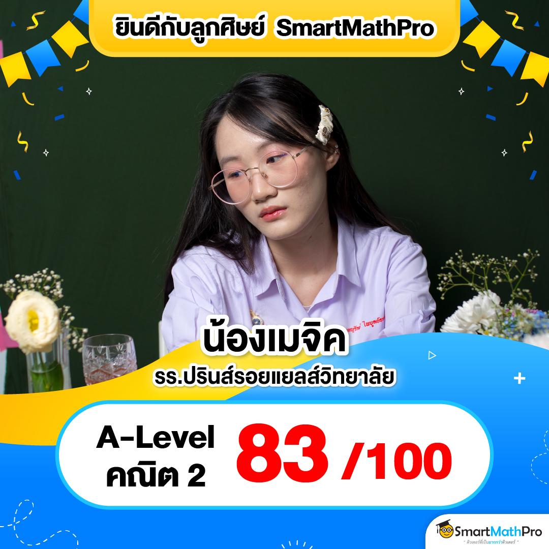 PG Slot คาสิโนออนไลน์ที่ทันสมัย น่าลุ้นทุกการเดิมพัน