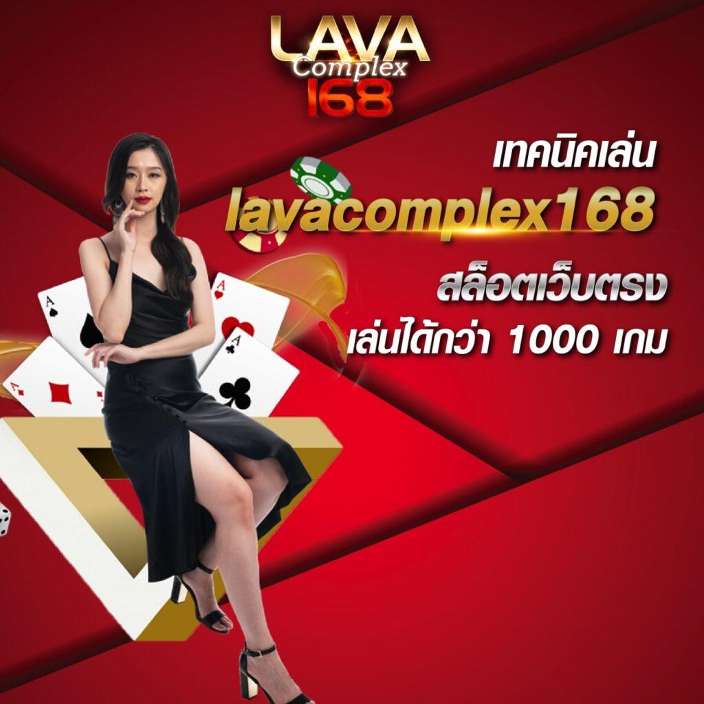 PG Slot เว็บ นอก - เกมสล็อตออนไลน์ยอดนิยม ปี 2025