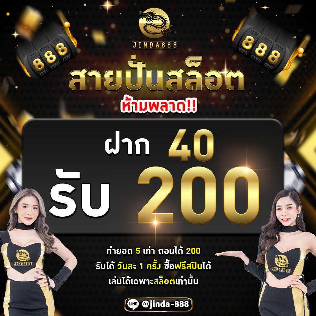 PG Slot เว็บตรง: สนุกกับเกมสล็อตครบวงจร 2025