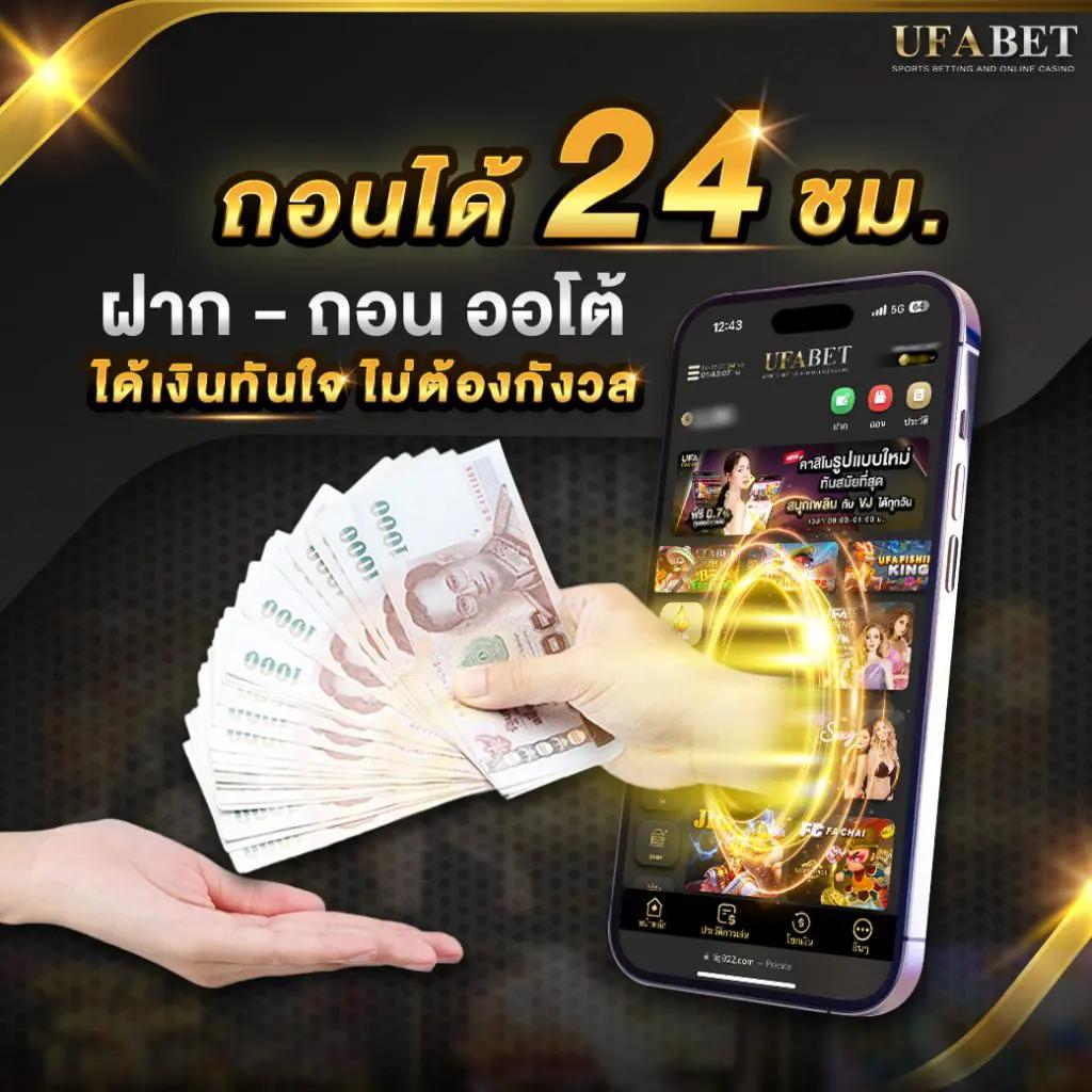PG Slot เว็บตรงเครดิตฟรี เล่นง่ายได้เงินจริง ไม่มีขั้นต่ำ