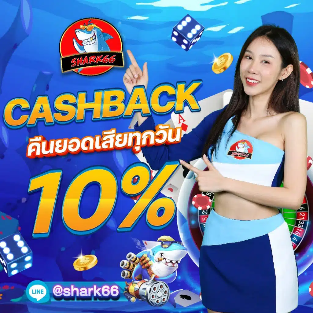 PG ลอง เล่น คาสิโนสนุก แหล่งรวมเกมยอดนิยมในไทย