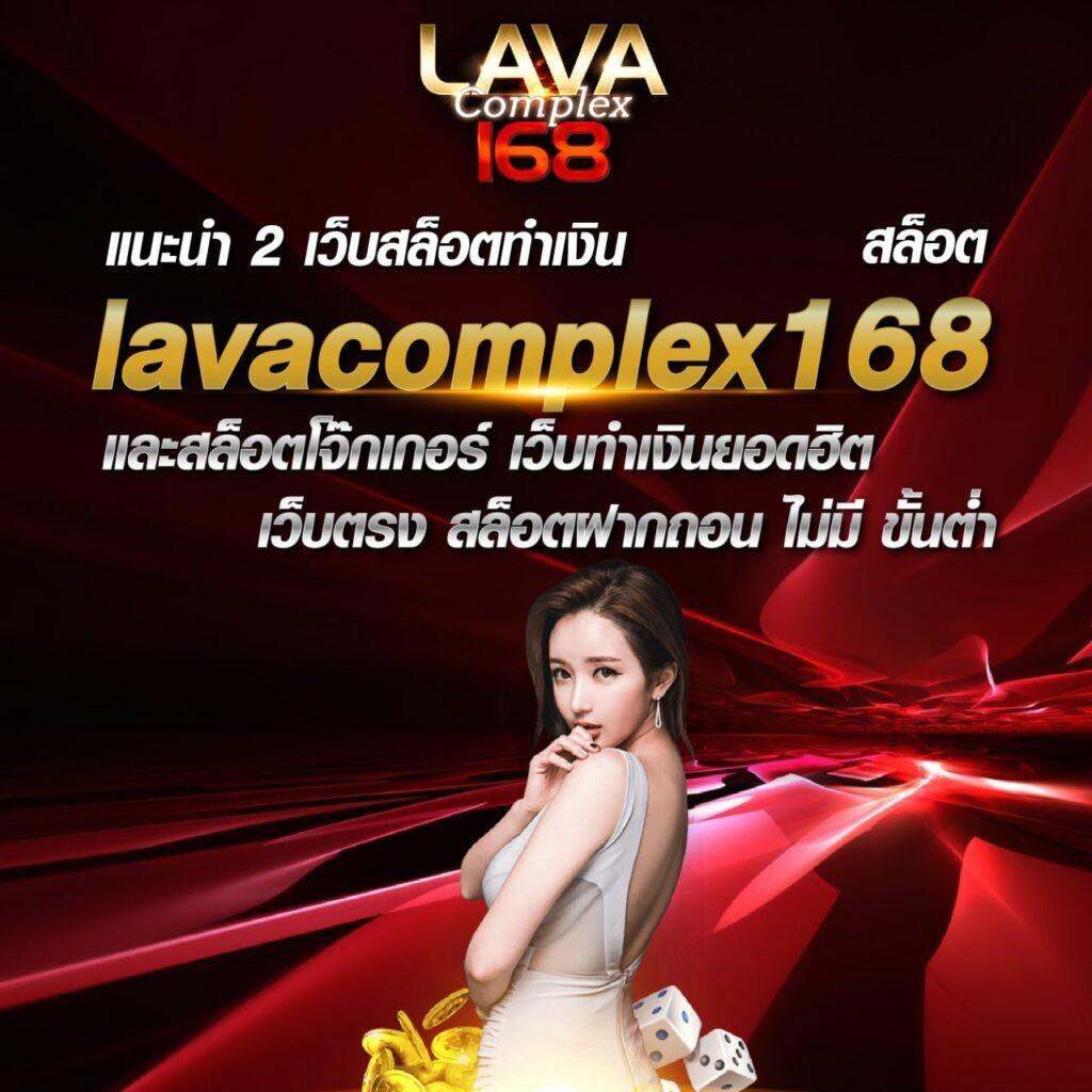 PG เว็บตรง ไม่ผ่านเอเย่นต์ เล่นง่าย ถอนเร็ว โบนัสจัดเต็ม