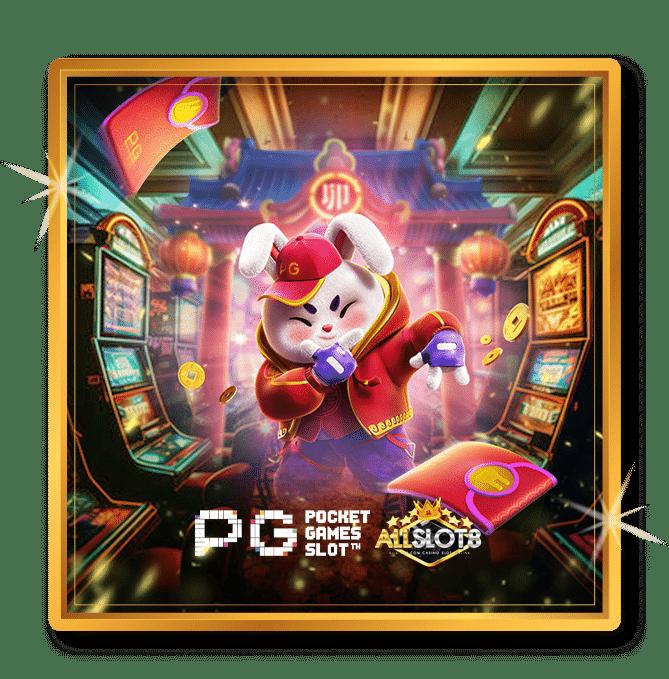 PrettyBaccarat88: เกมส์บาคาร่าออนไลน์ที่ได้รับความนิยมสูงสุด