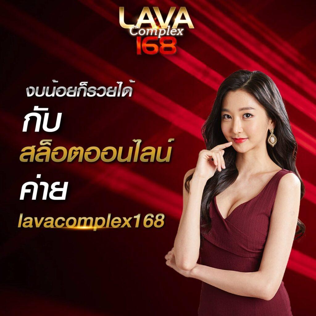 SCB99 Slot: สุดยอดคาสิโนออนไลน์ เข้าร่วมง่าย รางวัลเพียบ