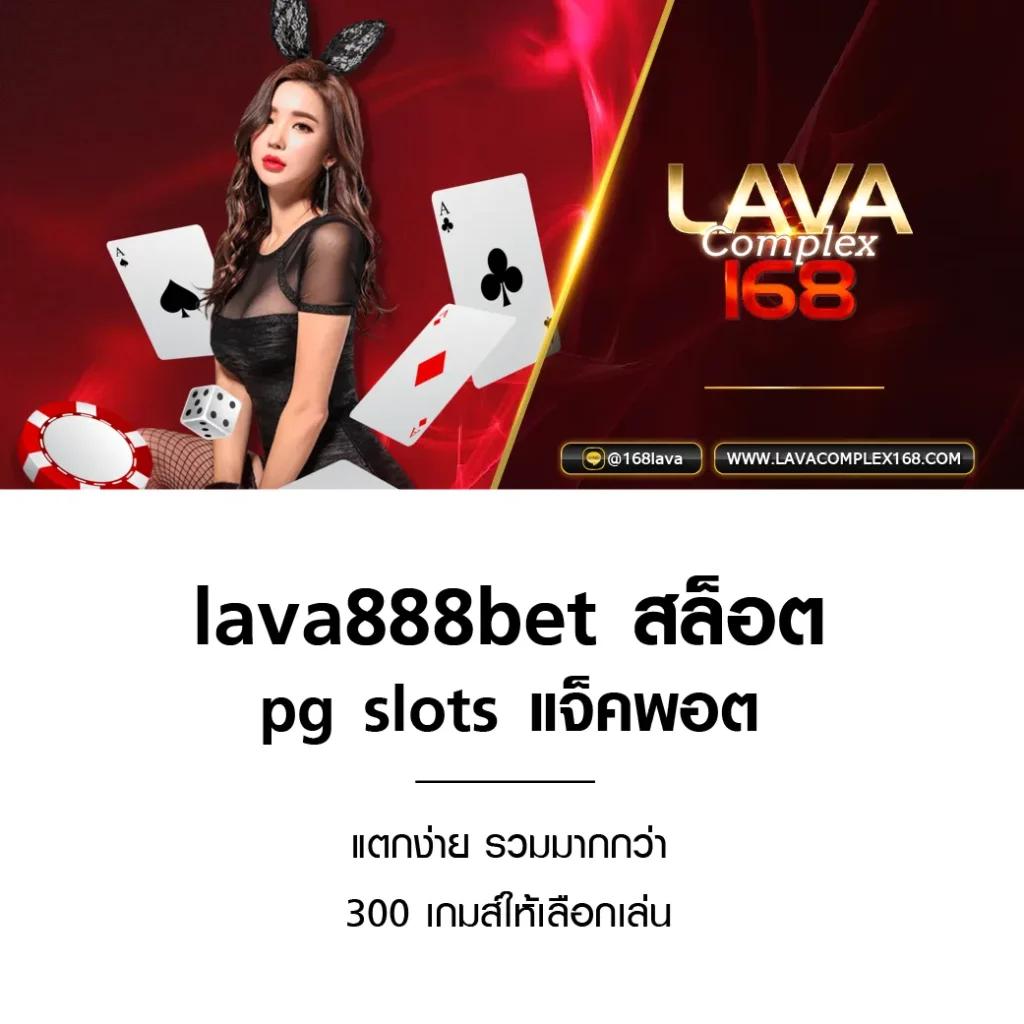 SPTPGslot คาสิโนออนไลน์ที่ทันสมัยและน่าตื่นเต้นที่สุด