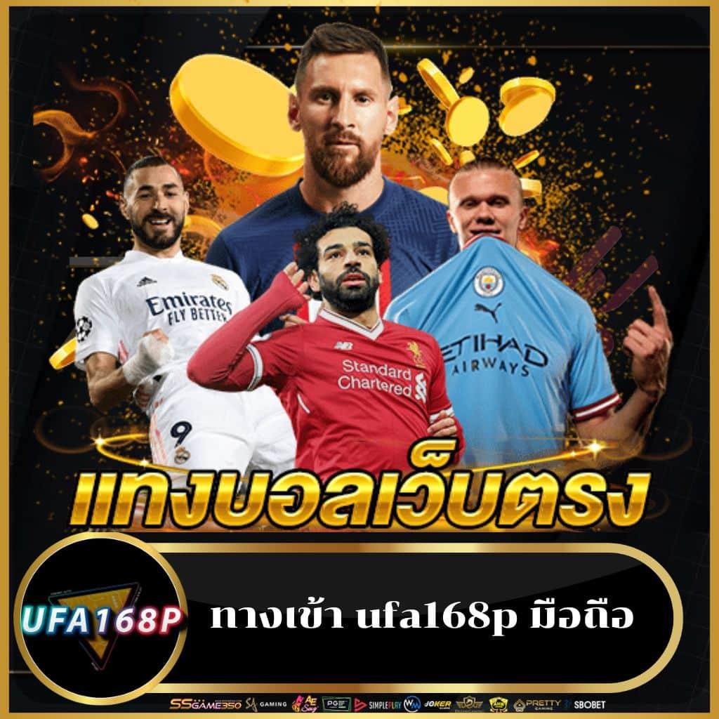 Saiboon Slot: ตื่นเต้นกับเกมสล็อตออนไลน์คุณภาพสูง