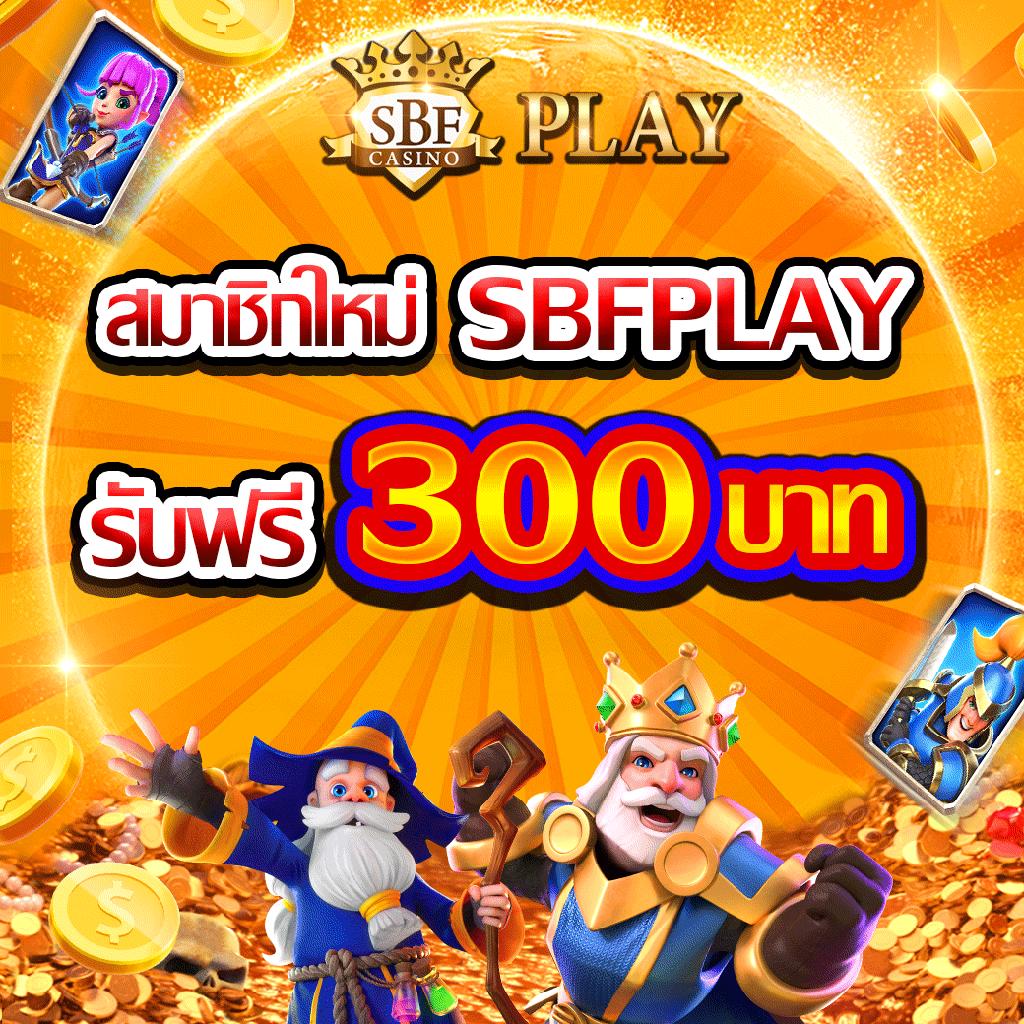 Singha89 คาสิโนชั้นนำ สมัครสมาชิกง่าย พร้อมโปรโมชั่นสุดพิเศษ