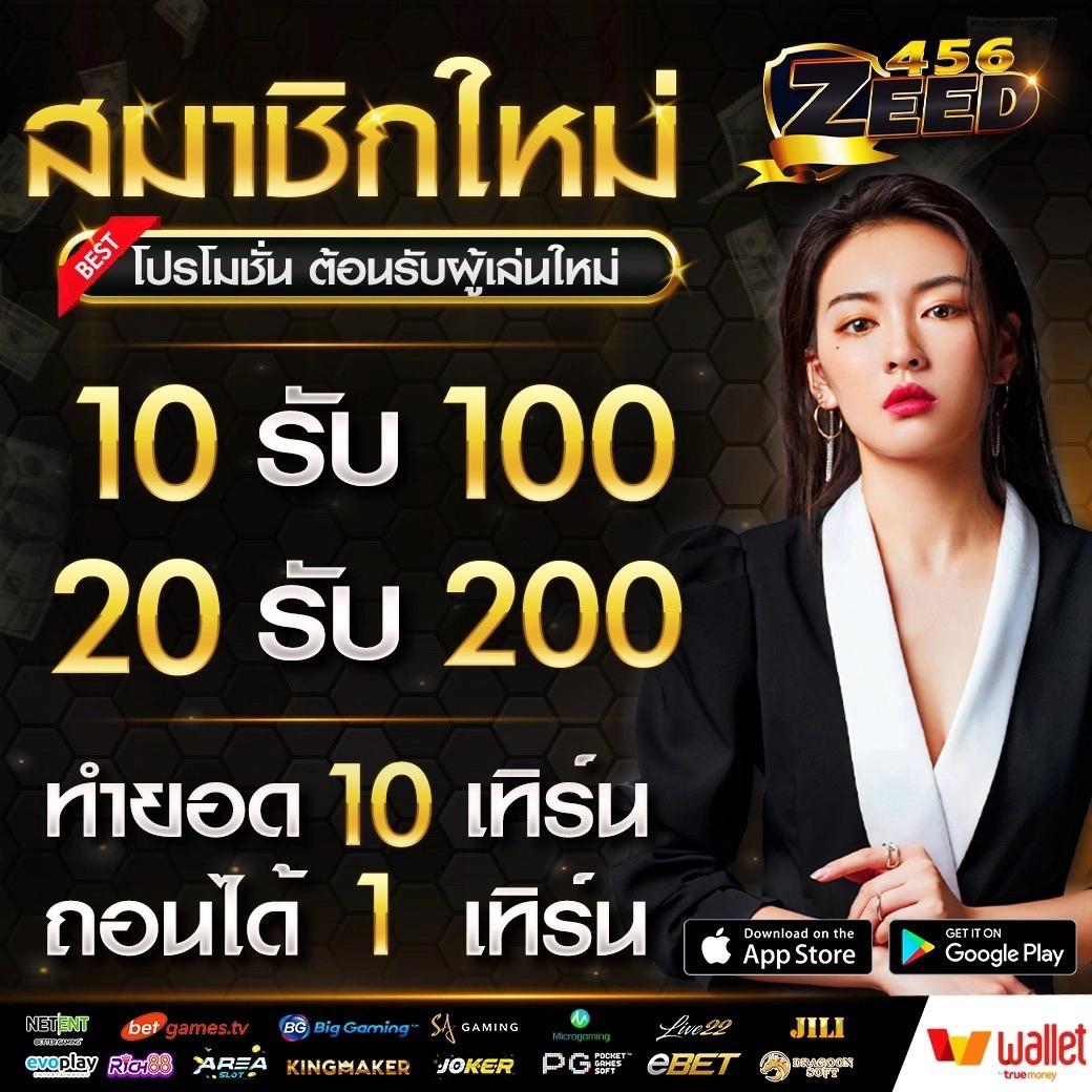 Slot1bet: สุดยอดคาสิโนออนไลน์ เล่นง่าย แจ็คพอตแตกไว