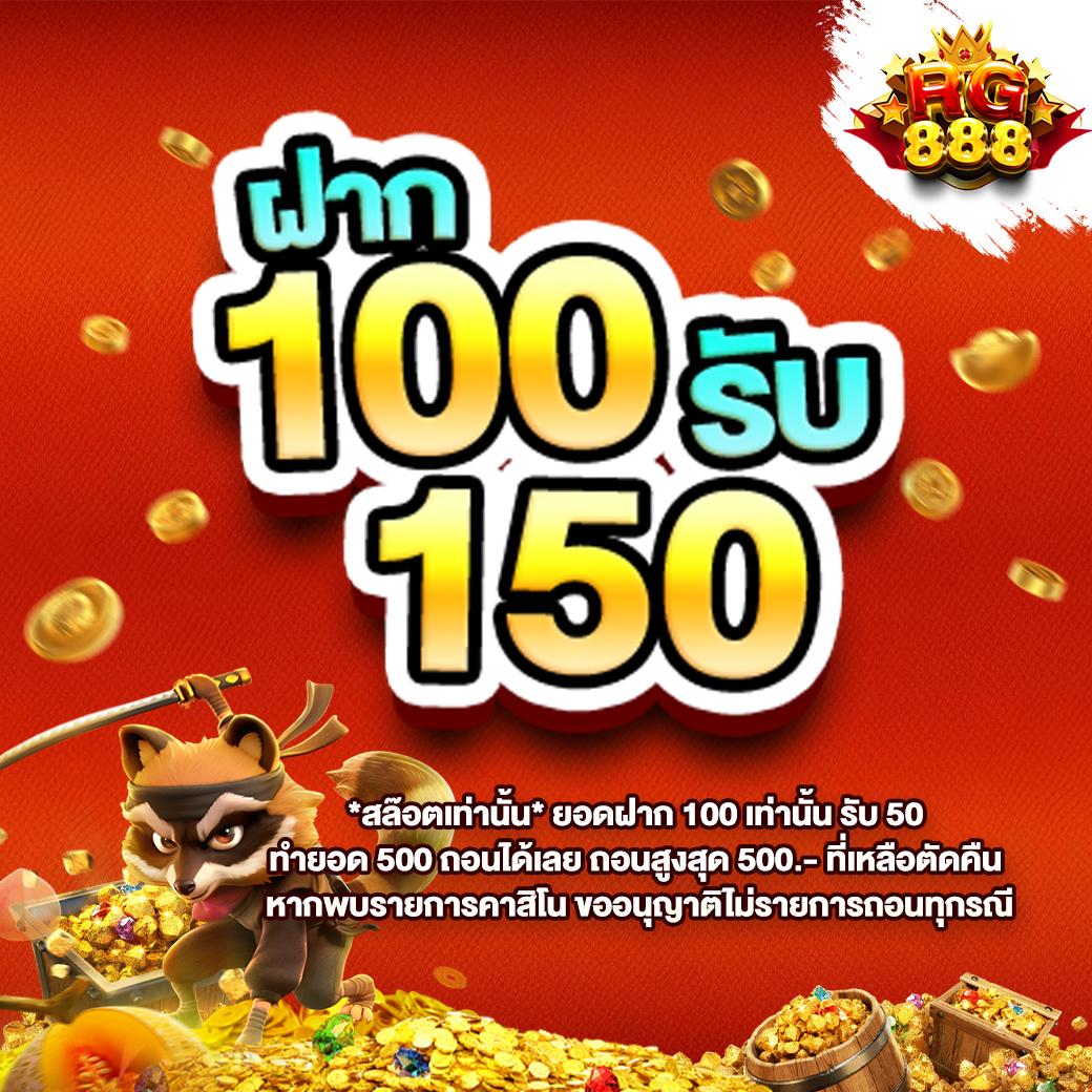 Slot PNG: คาสิโนออนไลน์ที่มีเกม slot และโปรโมชันใหม่ล่าสุด