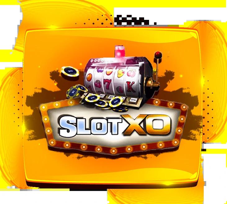 Slot ฟรี เครดิต: สนุกกับเกมสล็อตออนไลน์ที่นี่ 2025