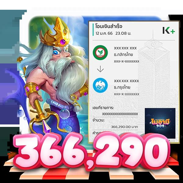 SlotsAiboon: เล่นเกมสล็อตออนไลน์ ด้วยฟรีเครดิตสูงสุด!