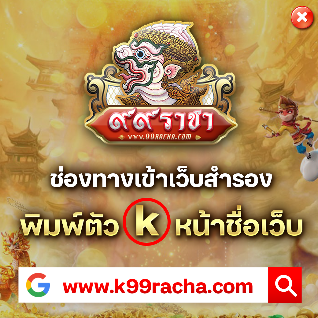Sora 168 สล็อต: คาสิโนออนไลน์ใหม่มาแรง ปั่นสนุกทุกวัน