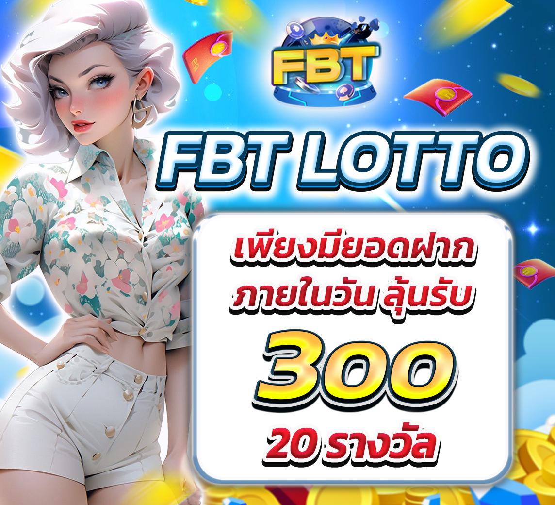 Speed Winner คาสิโนออนไลน์ที่ทันสมัย พร้อมเกมหลากหลาย 