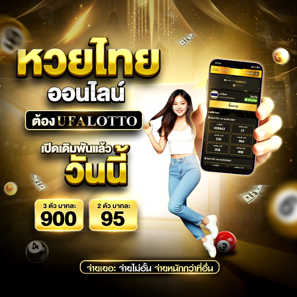 Star Plus สล็อต - คาสิโนออนไลน์ที่คุณต้องลองในปี 2025