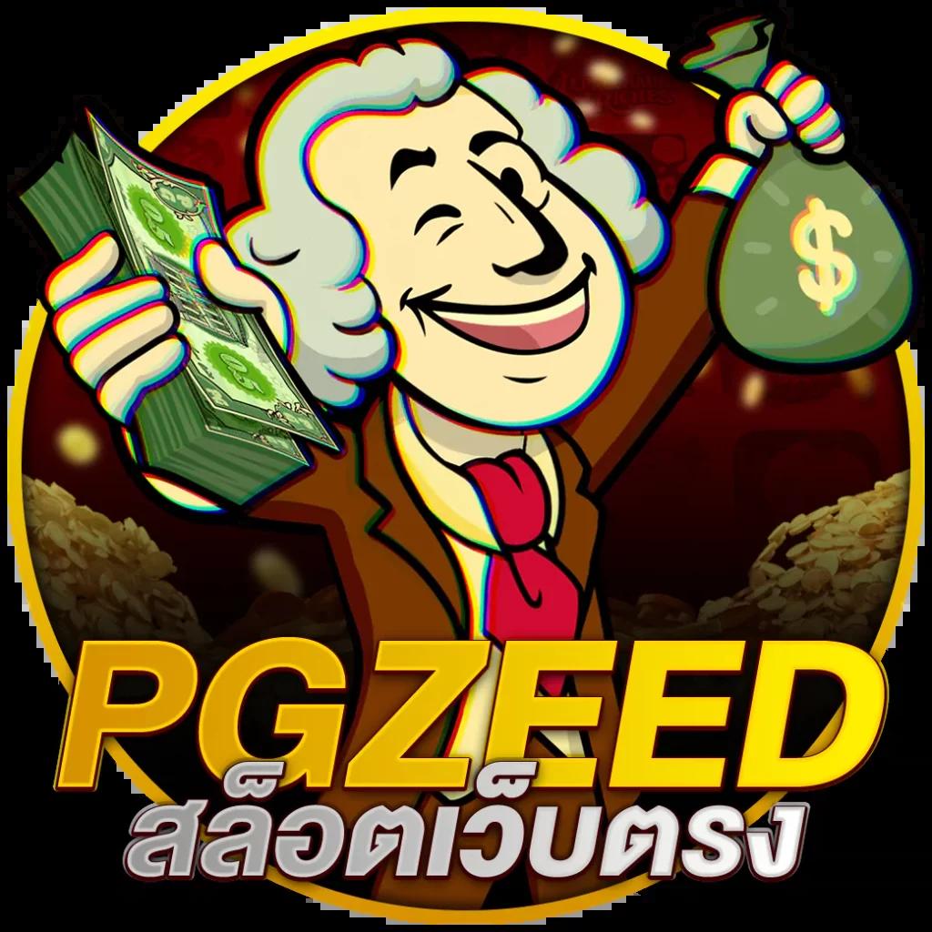 Sungame1688: แหล่งเกมคาสิโนออนไลน์ครบวงจรในไทย